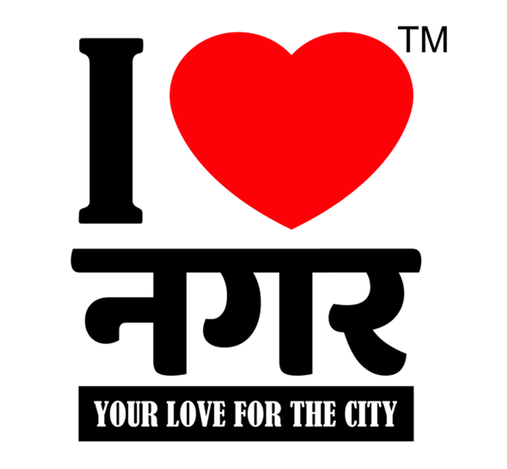 I Love Nagar