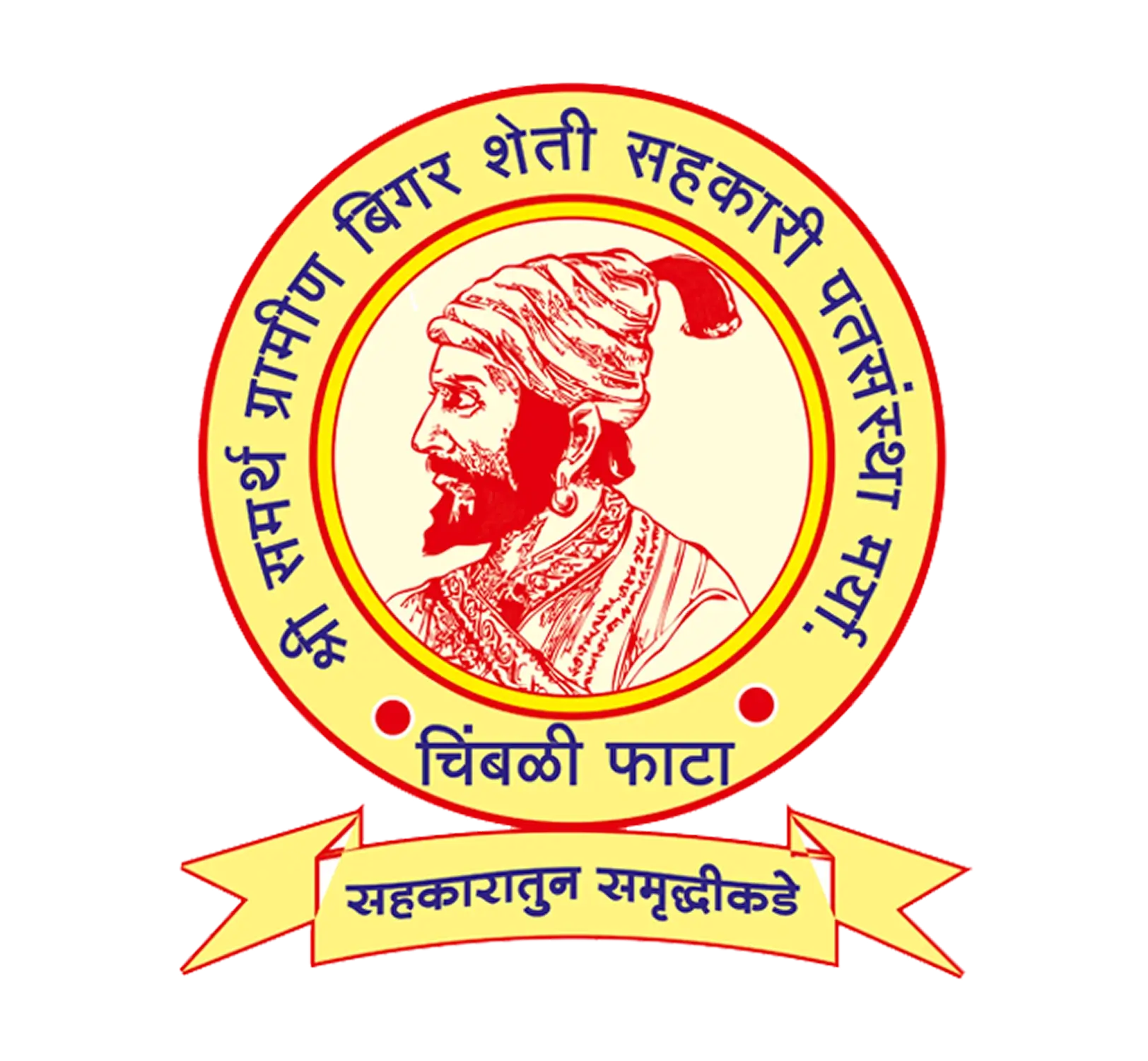 samarth gramin sheti